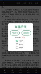 鸿利app